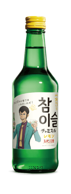 ボトルの写真：ルパン三世