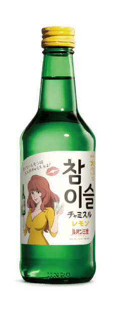 ボトルの写真：峰不二子